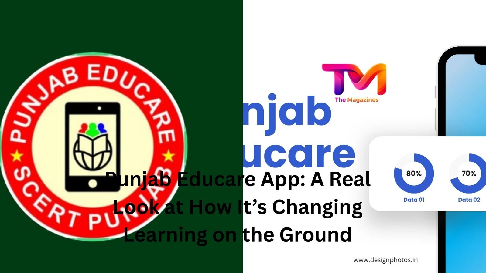 punjab educare app