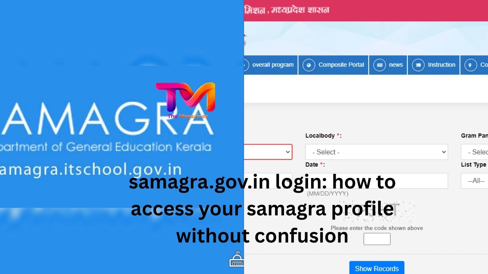samagra.gov.in login
